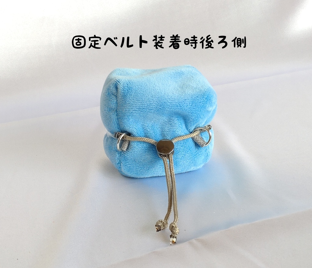 ぬい固定用クッション&底板(大人のぬいバック専用)