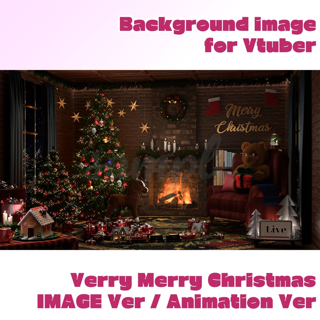 [Vtuber] Very Merry Christmas Background Image & Animation メリークリスマス背景画像&アニメーション