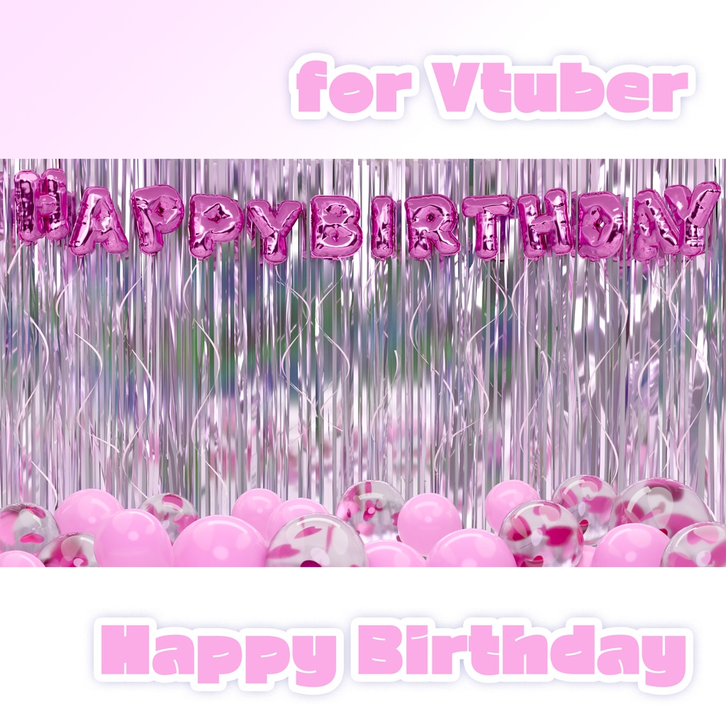 [Vtuber] Happy Birthday Partyroom (8colors) / 해피버스데이 배경