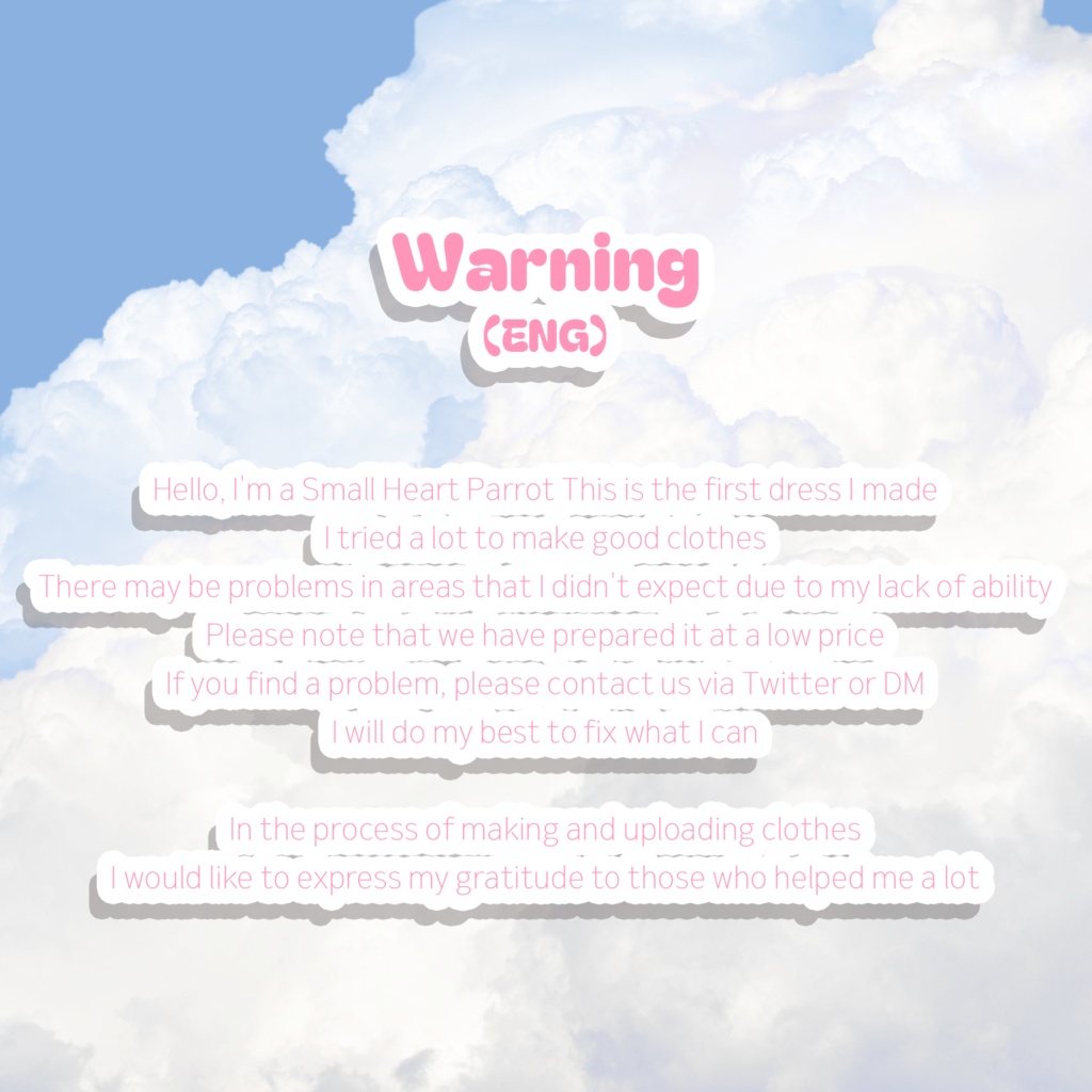 Cotton Candy Pajama (Manuka,Sio,Moe) / 솜사탕 파자마