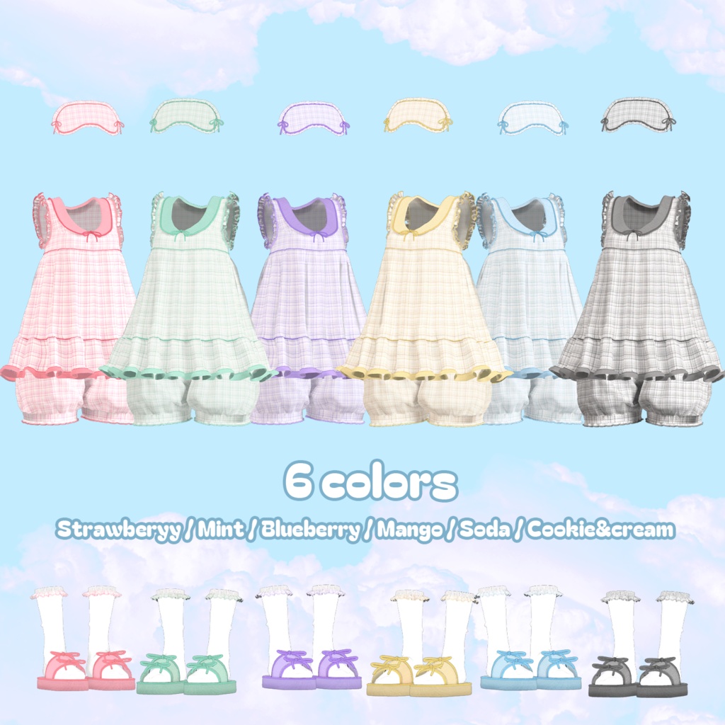 Cotton Candy Pajama (Manuka,Sio,Moe) / 솜사탕 파자마