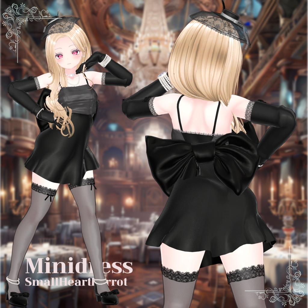 Minidress (Airi,Manuka,Moe,Selestia)