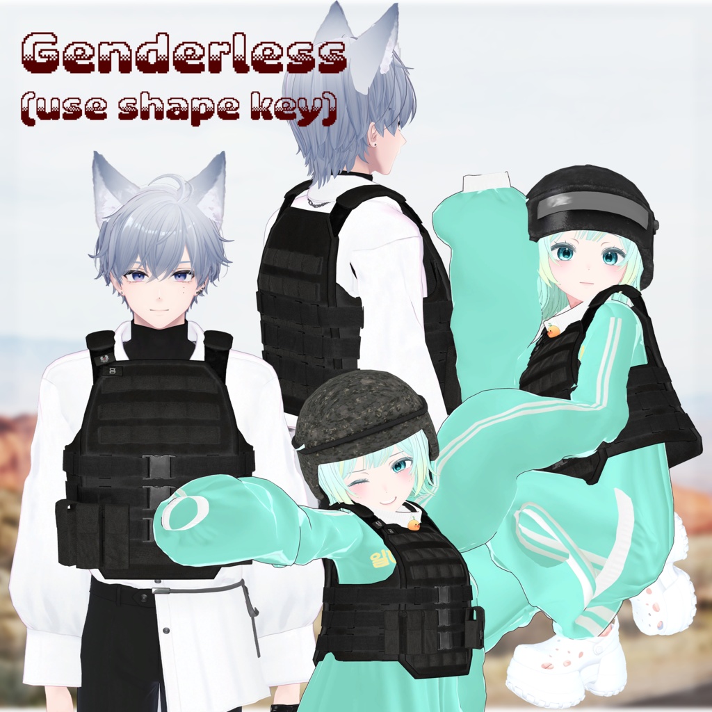 Battle Set (Helmet , Bulletproof Vest)