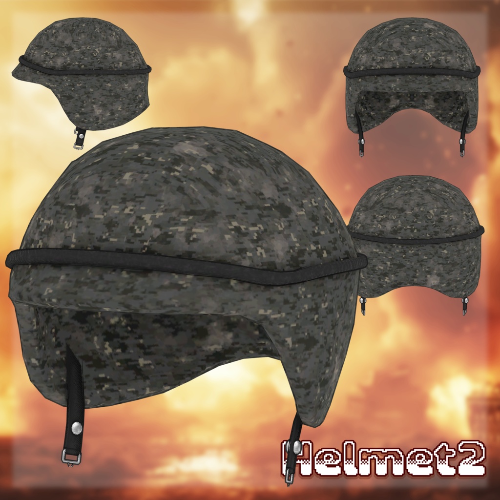 Battle Set (Helmet , Bulletproof Vest)