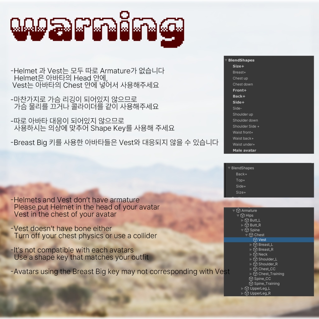 Battle Set (Helmet , Bulletproof Vest)