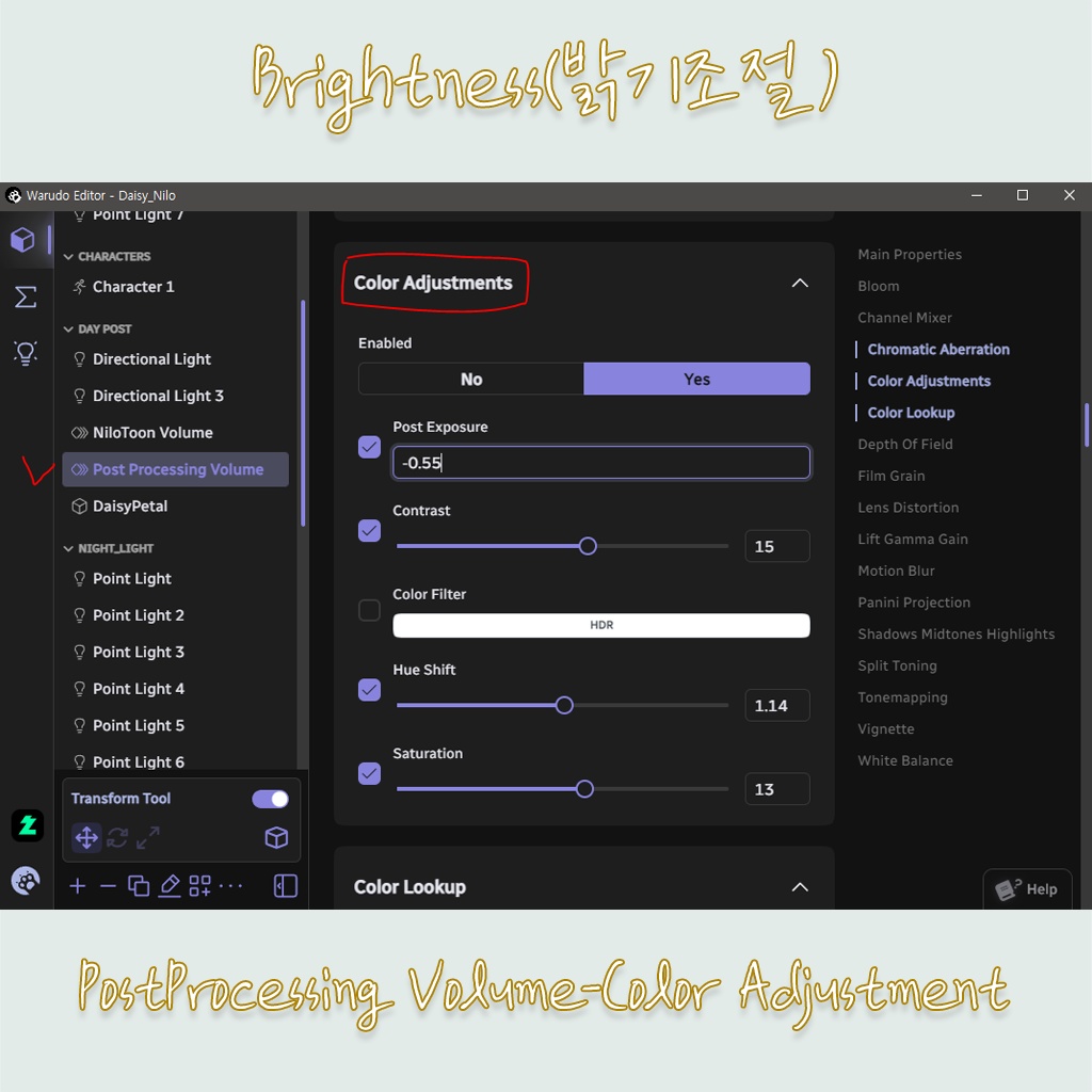 Daisy Dream (Warudo World/Nilotoon/Standard )