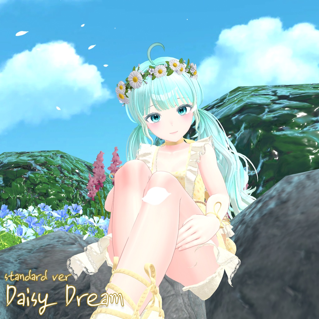 Daisy Dream (Warudo World/Nilotoon/Standard )