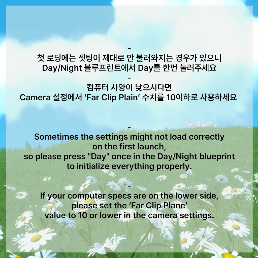 Daisy Dream (Warudo World/Nilotoon/Standard )