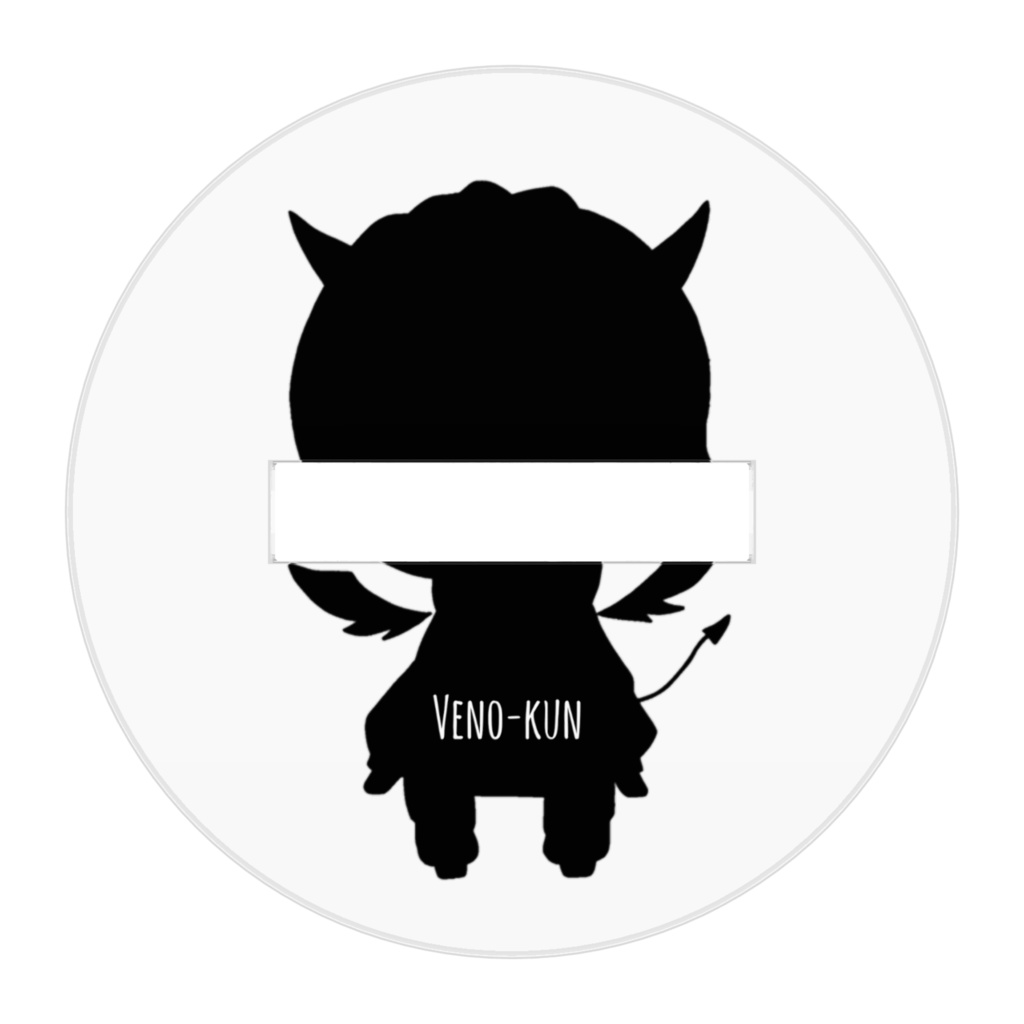 悪魔べのくんアクスタ