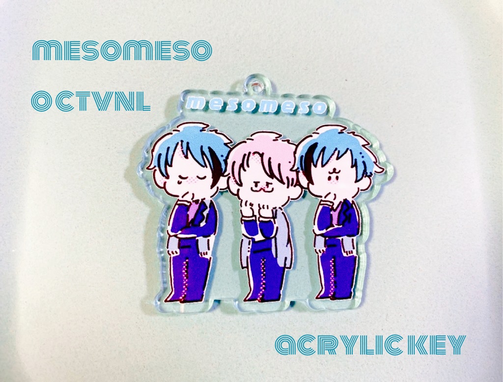 ションボリおくたゔぃねる