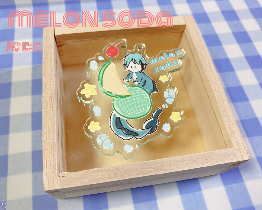 melon soda ジェイド
