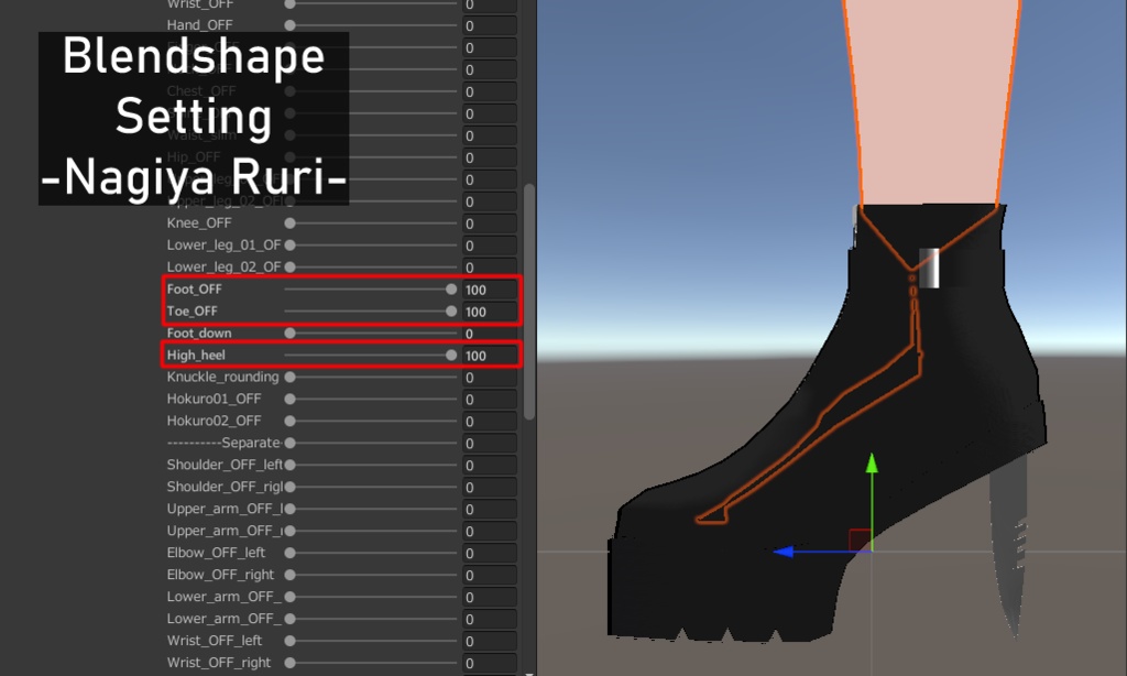 KnifeHeel|ナイフヒール【10アバター対応】
