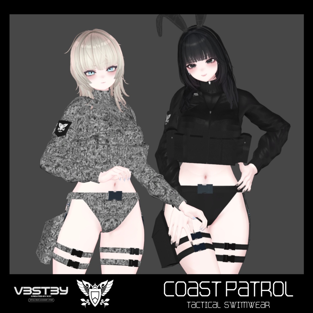 【5アバター対応】タクティカル・スイムウェア「CoastPatrol」