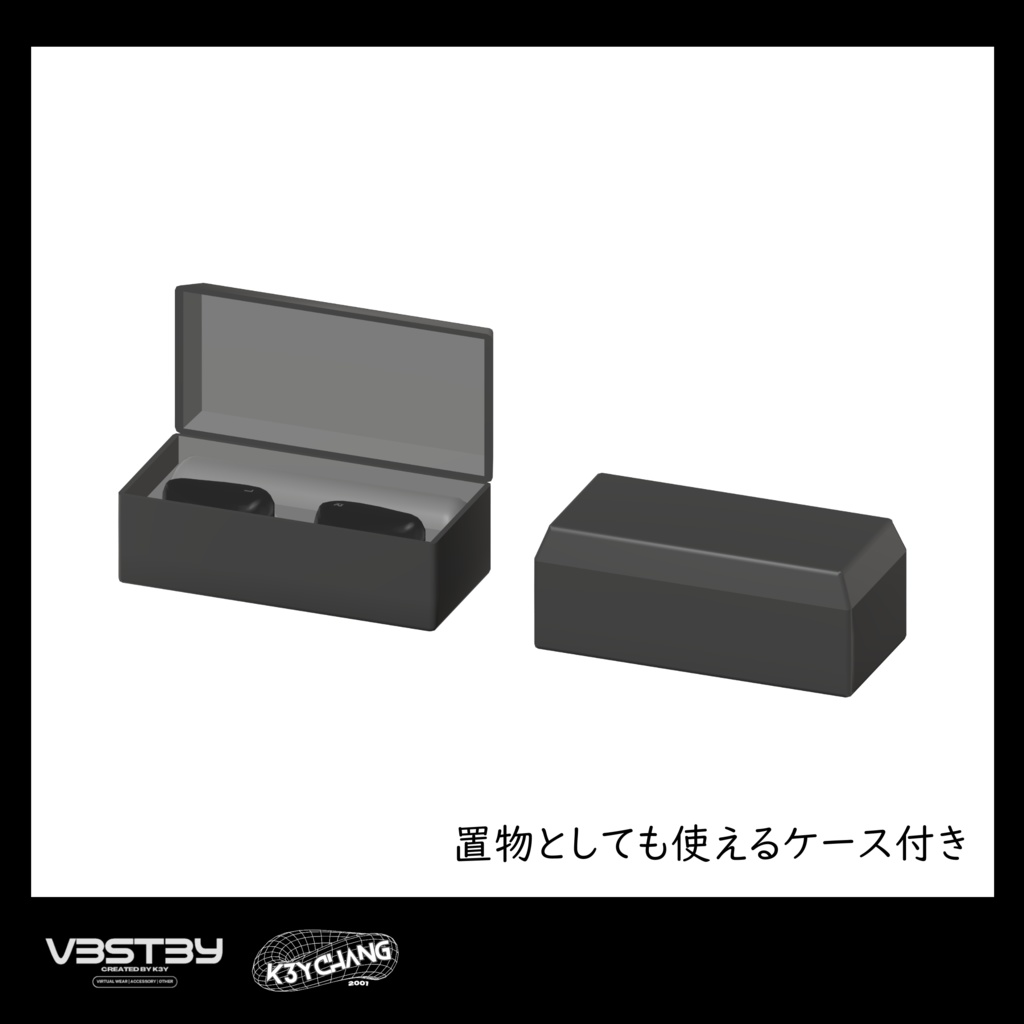 ワイヤレスイヤホン「VED-1」