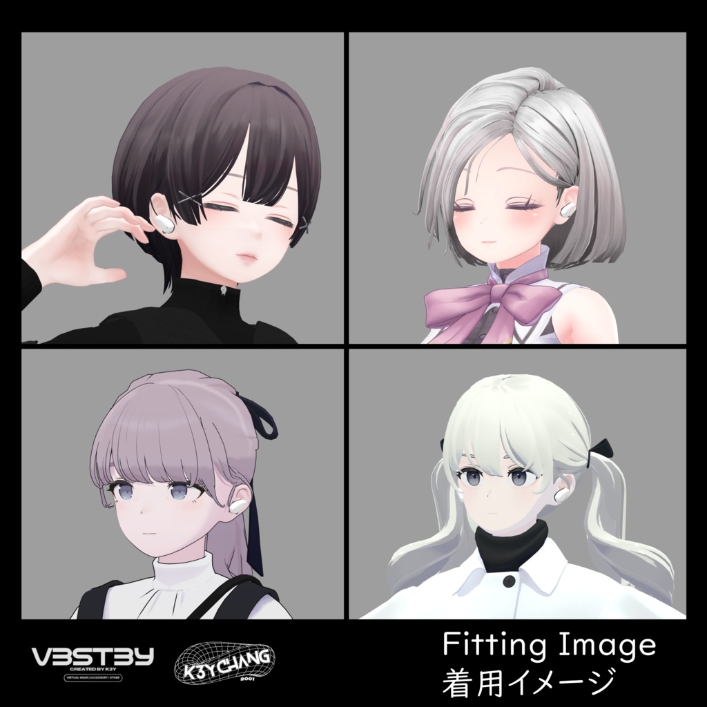 ワイヤレスイヤホン「VED-1」