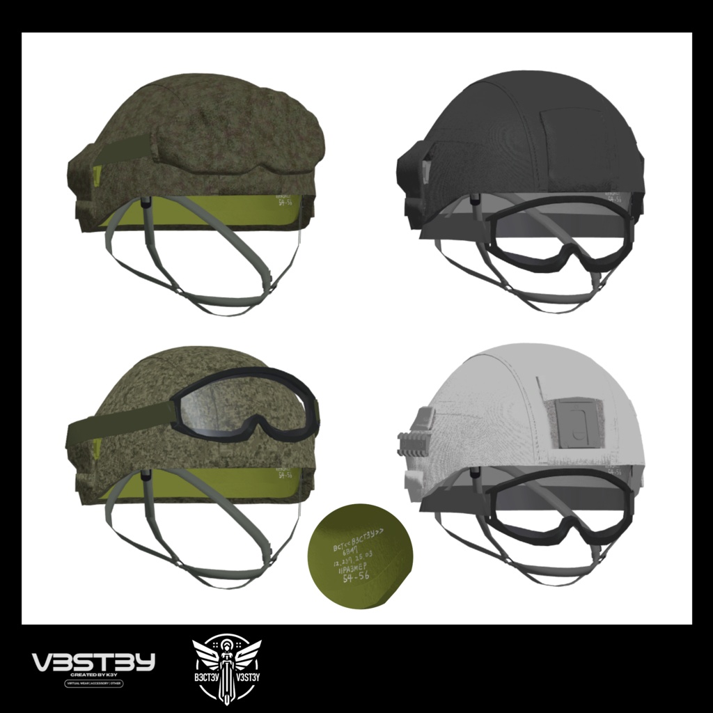 【脱出支援SALE】6V47 タクティカルヘルメット