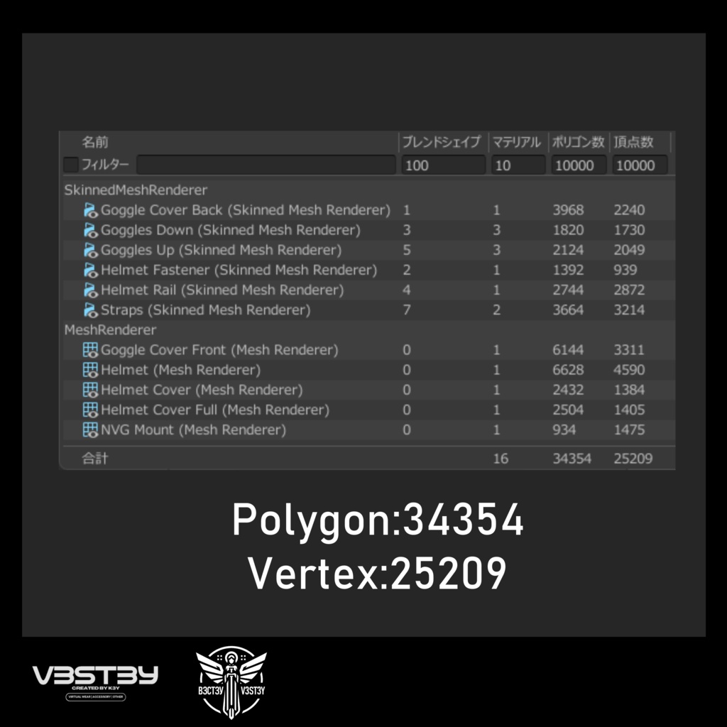 【脱出支援SALE】6V47 タクティカルヘルメット