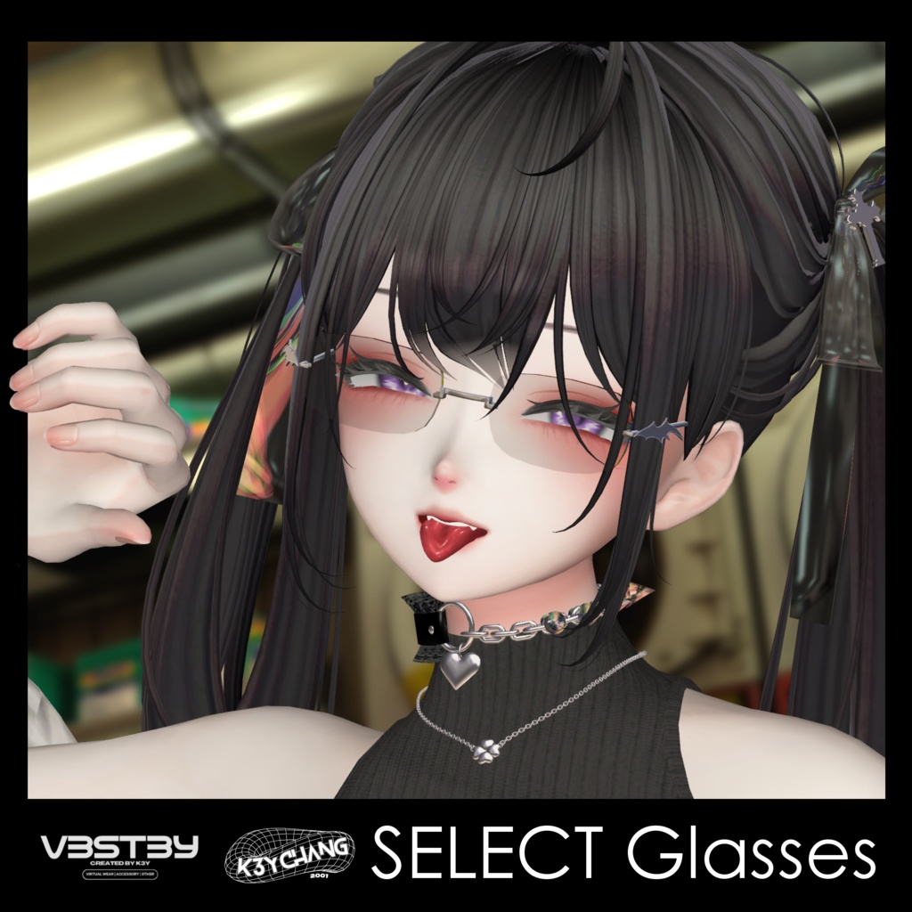 7種類のレンズを自由に組み合わせ!「SELECT Glasses」
