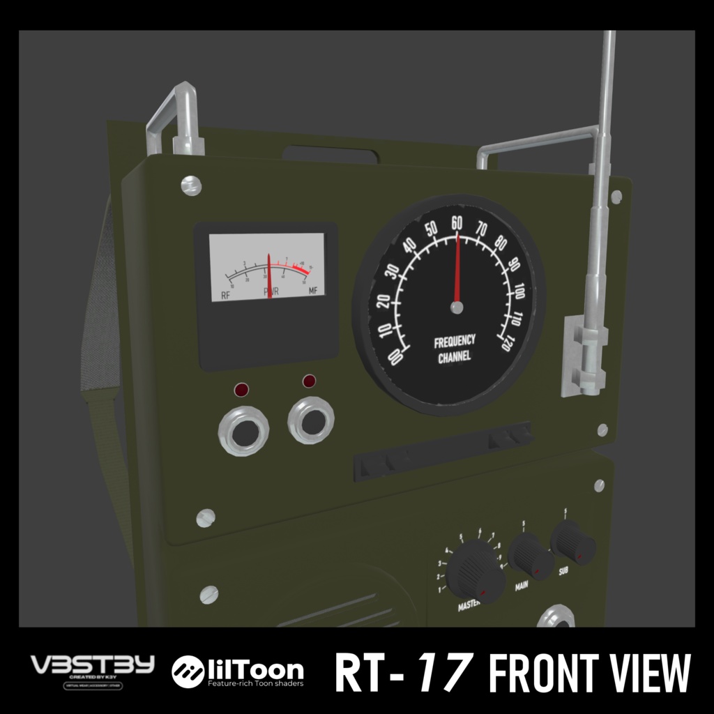 背負う無線機「RT-17 RadioBag」