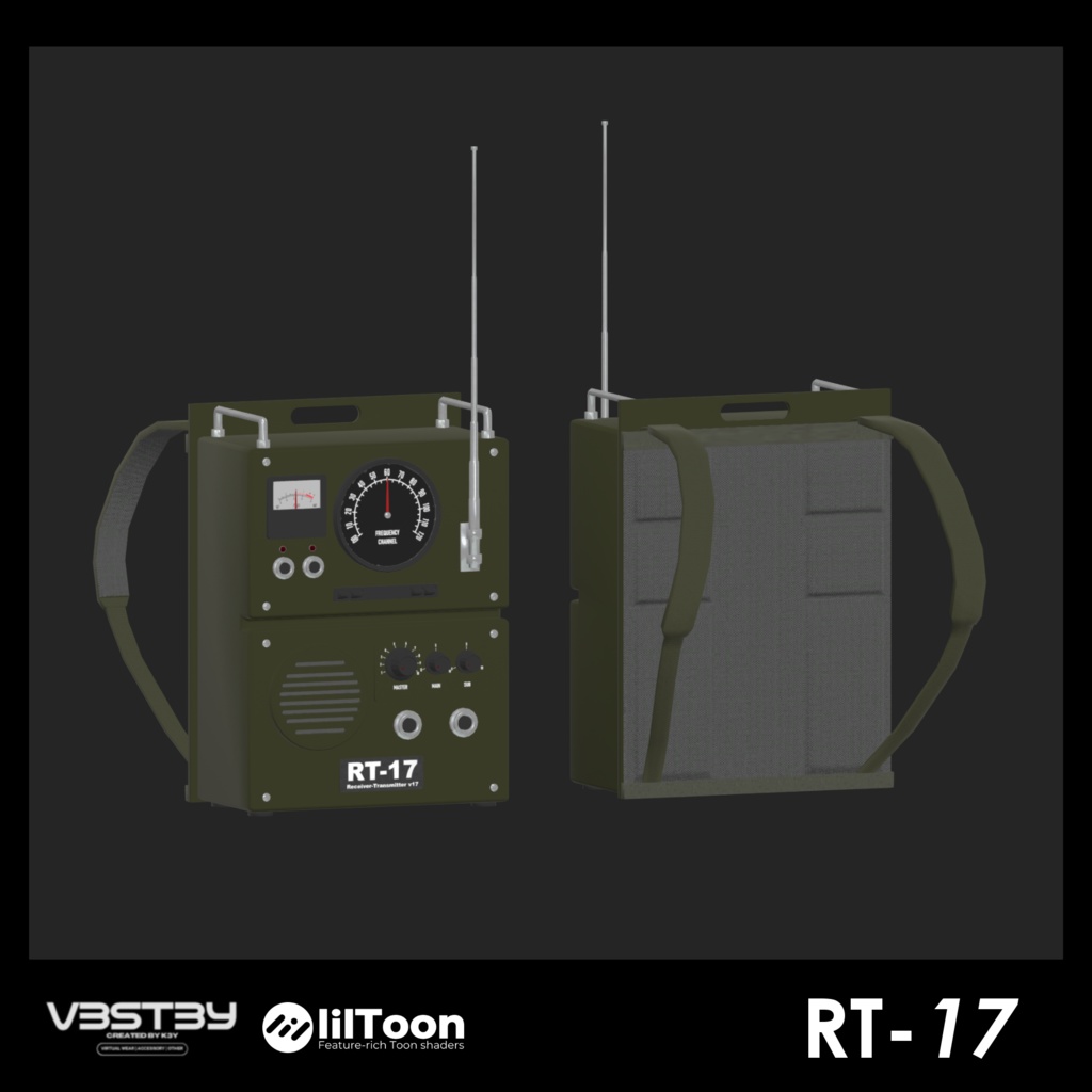 背負う無線機「RT-17 RadioBag」