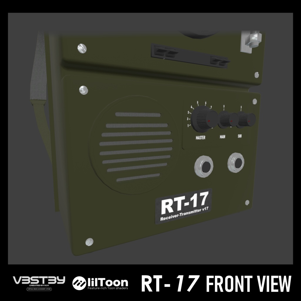 背負う無線機「RT-17 RadioBag」
