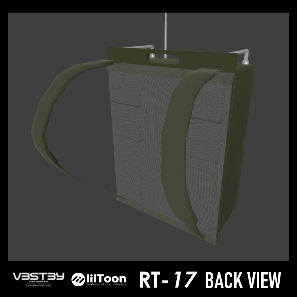 背負う無線機「RT-17 RadioBag」