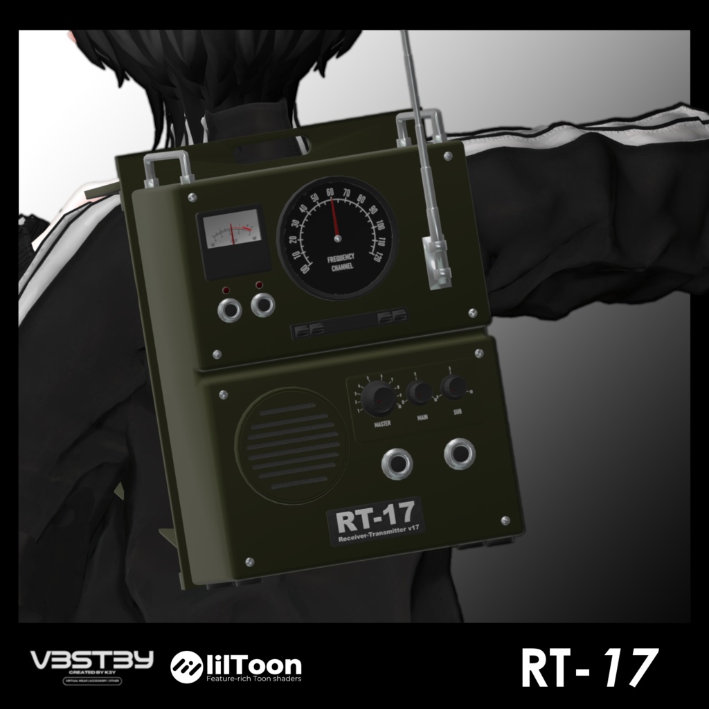 背負う無線機「RT-17 RadioBag」