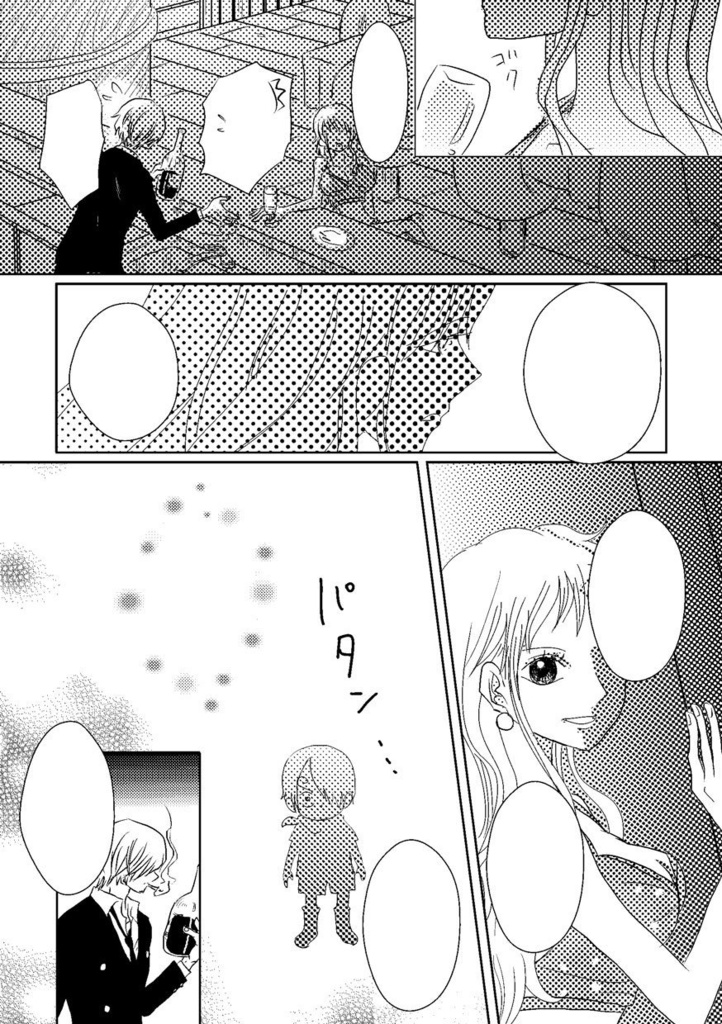 たゆたう海の生きる者 Blue Forest Booth Booth