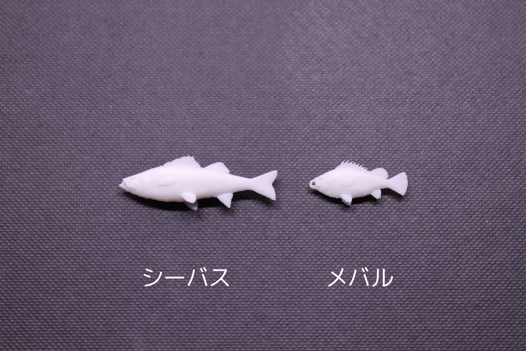 1/12ミニチュア釣りもの(シーバス・メバル)