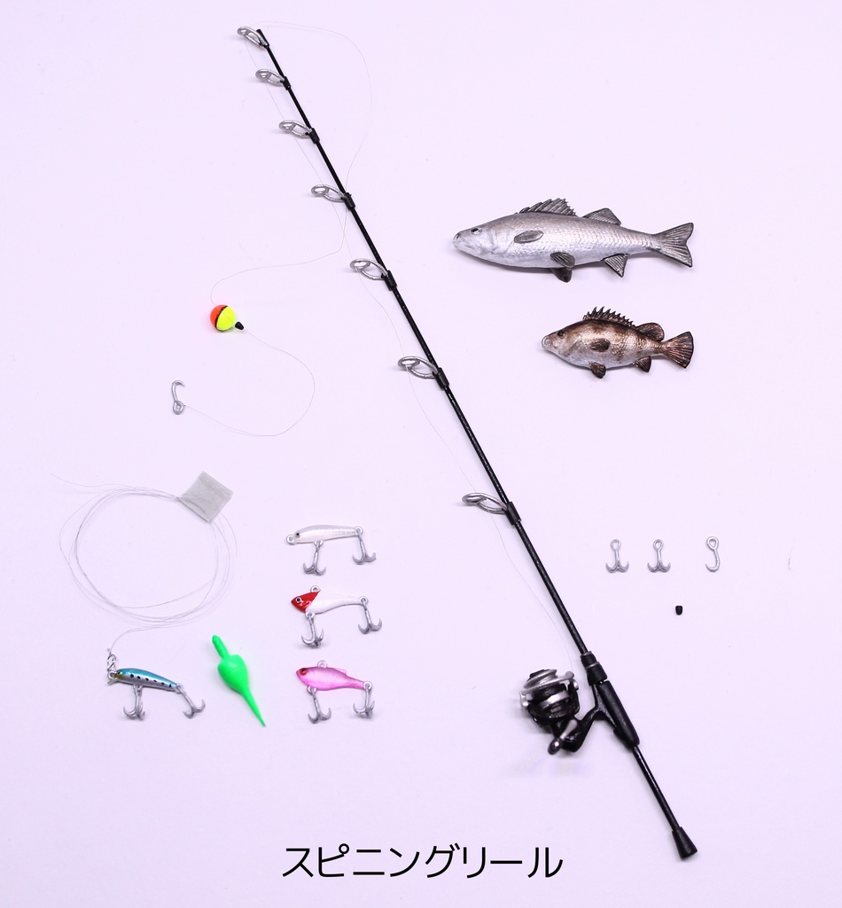 塗装済 1/12ミニチュア釣り竿セット