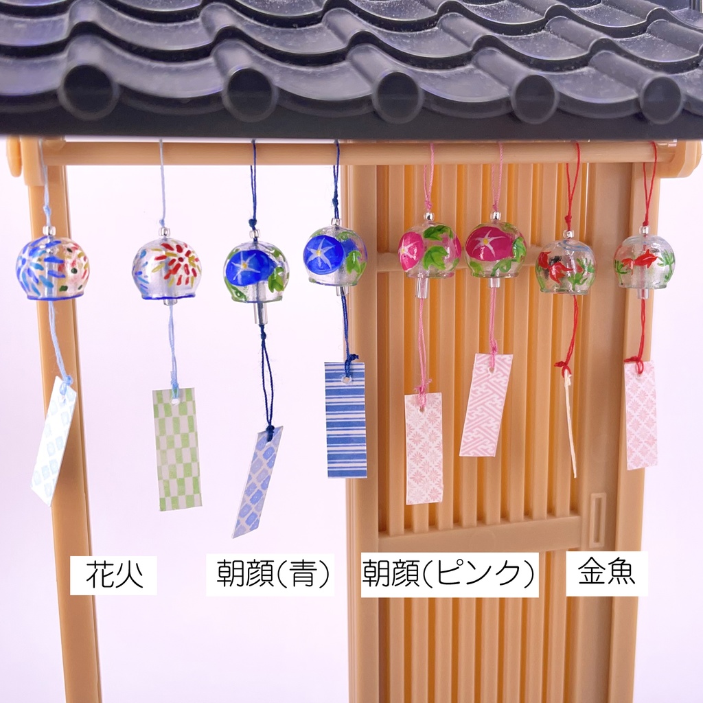 1/12 ミニチュア風鈴