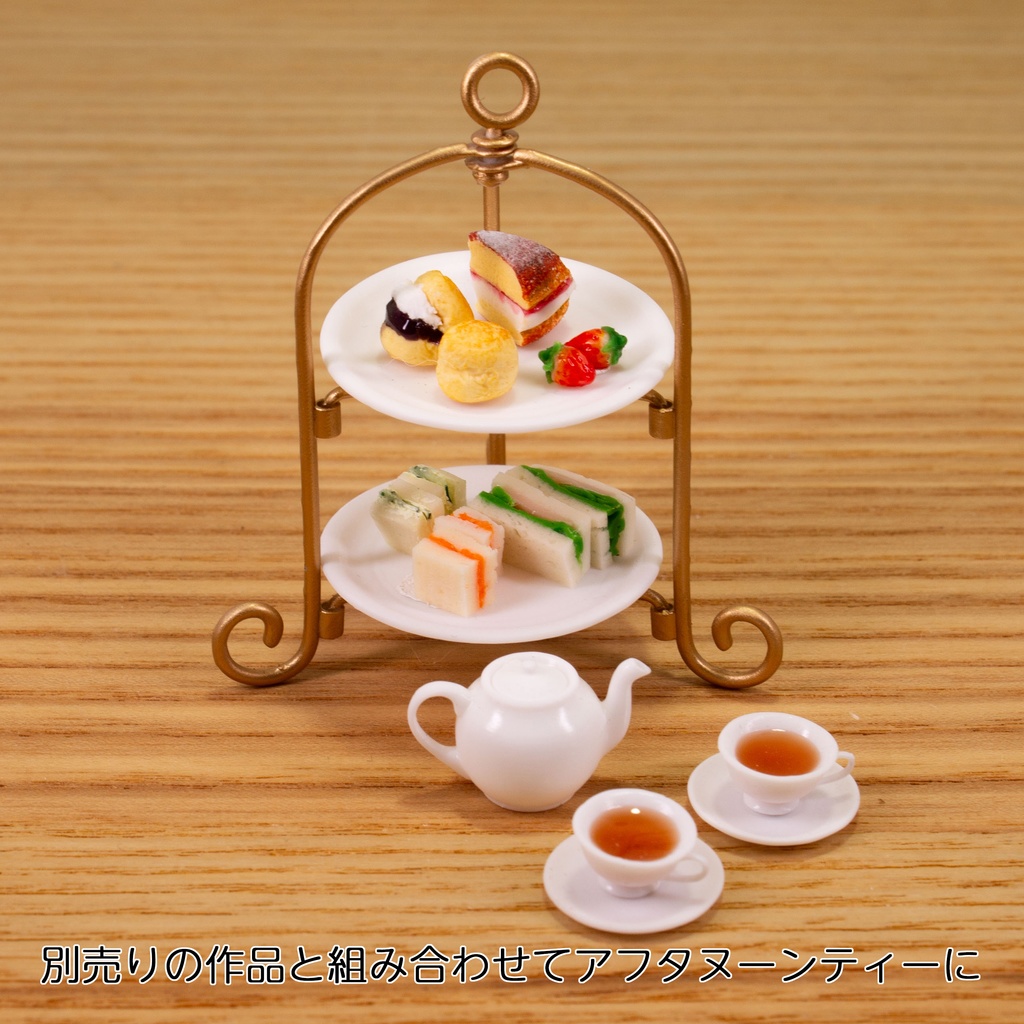 1/12 サンドイッチセット