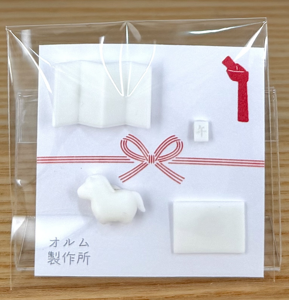 1/12 干支の置物・午 未塗装品