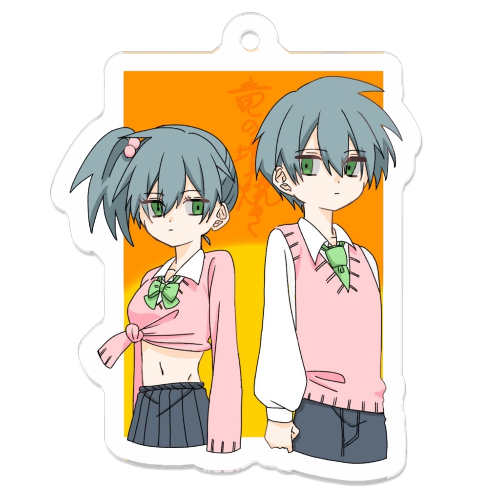 会長くん&ギャル子兄妹アクキー