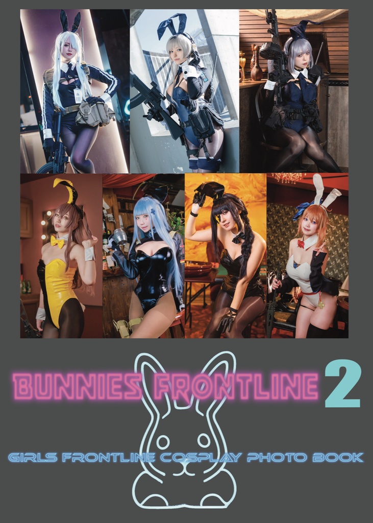 Bunnies Frontline2