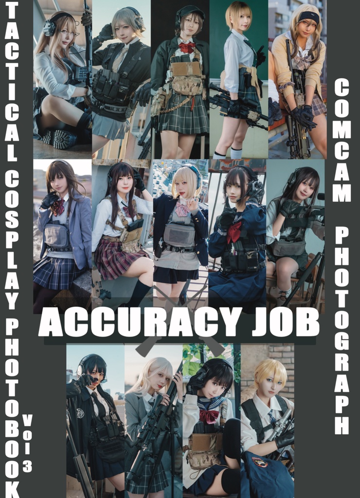 The File / Accuracy Job