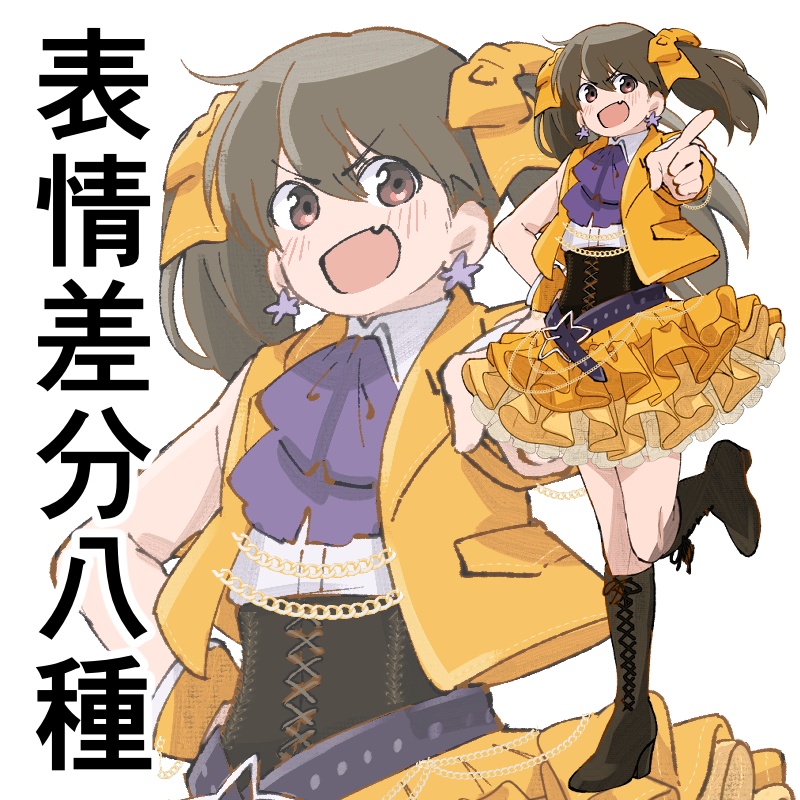 男の娘アイドル立ち絵【手描き素材】