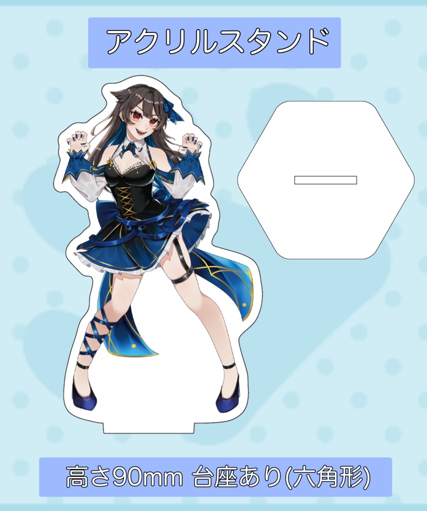 狗月うるこ アクリルスタンド 90mm