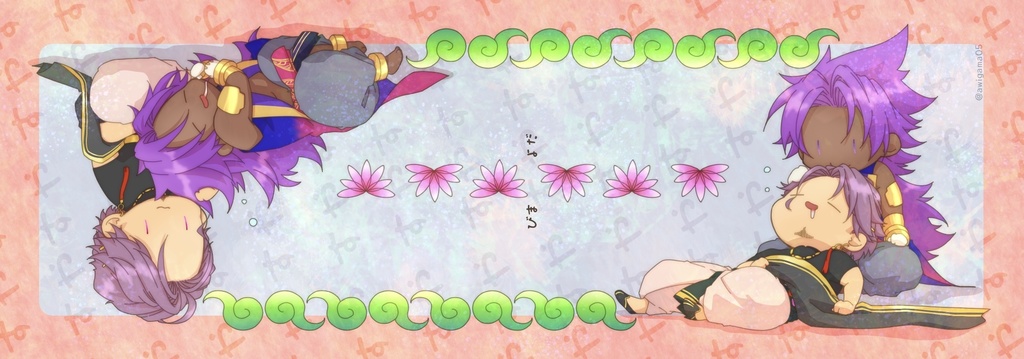 タッセル付きしおり(単品)