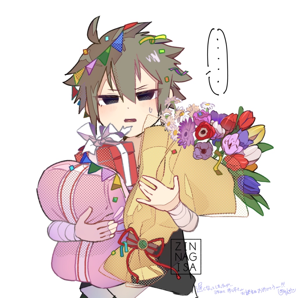 神無月さん宅の裕輔くん誕生2025ファンアート【高画質PNG・透過PNG】