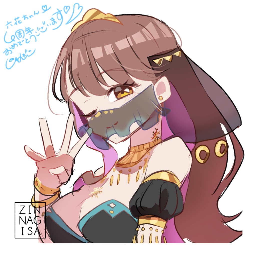 冬乃六花さん4周年記念ファンアート【高画質PNG・透過PNG】