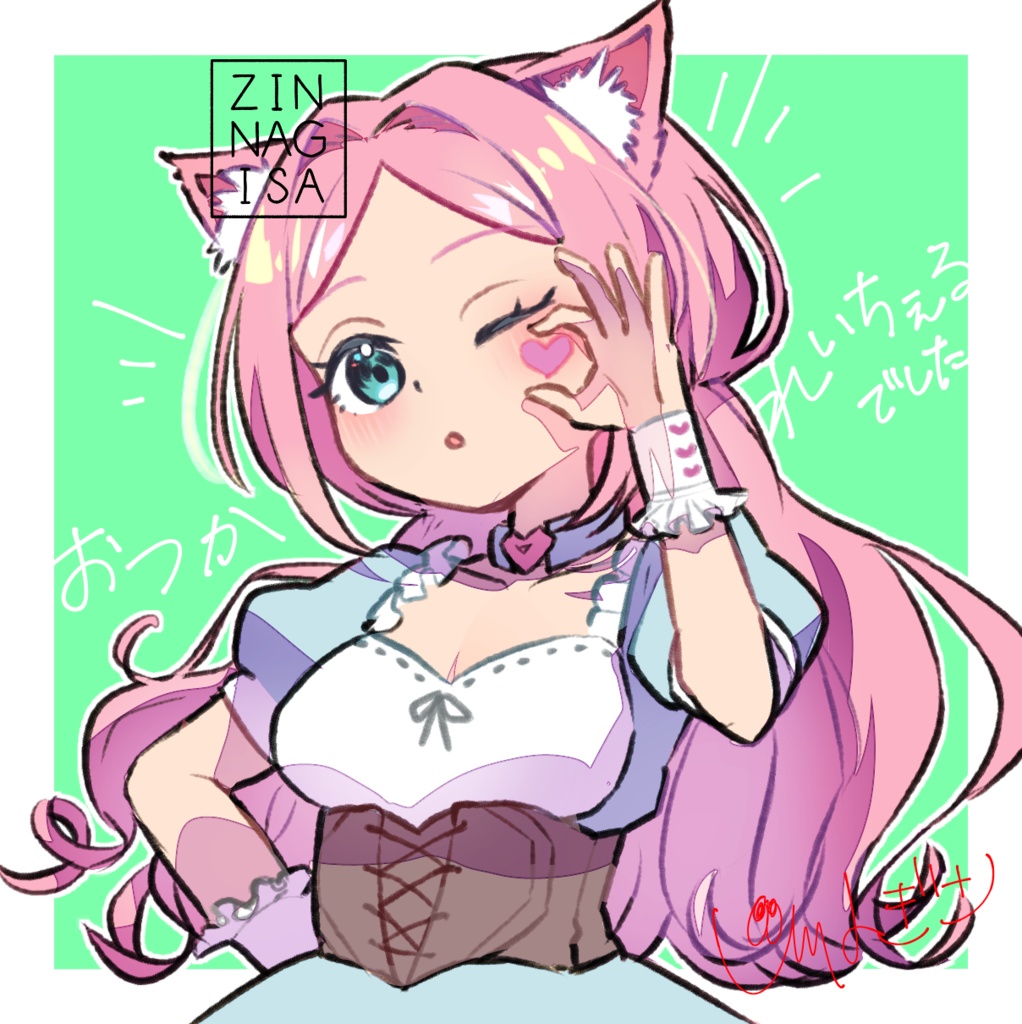 れいちぇるさん初ファンアート【高画質PNG・透過PNG】