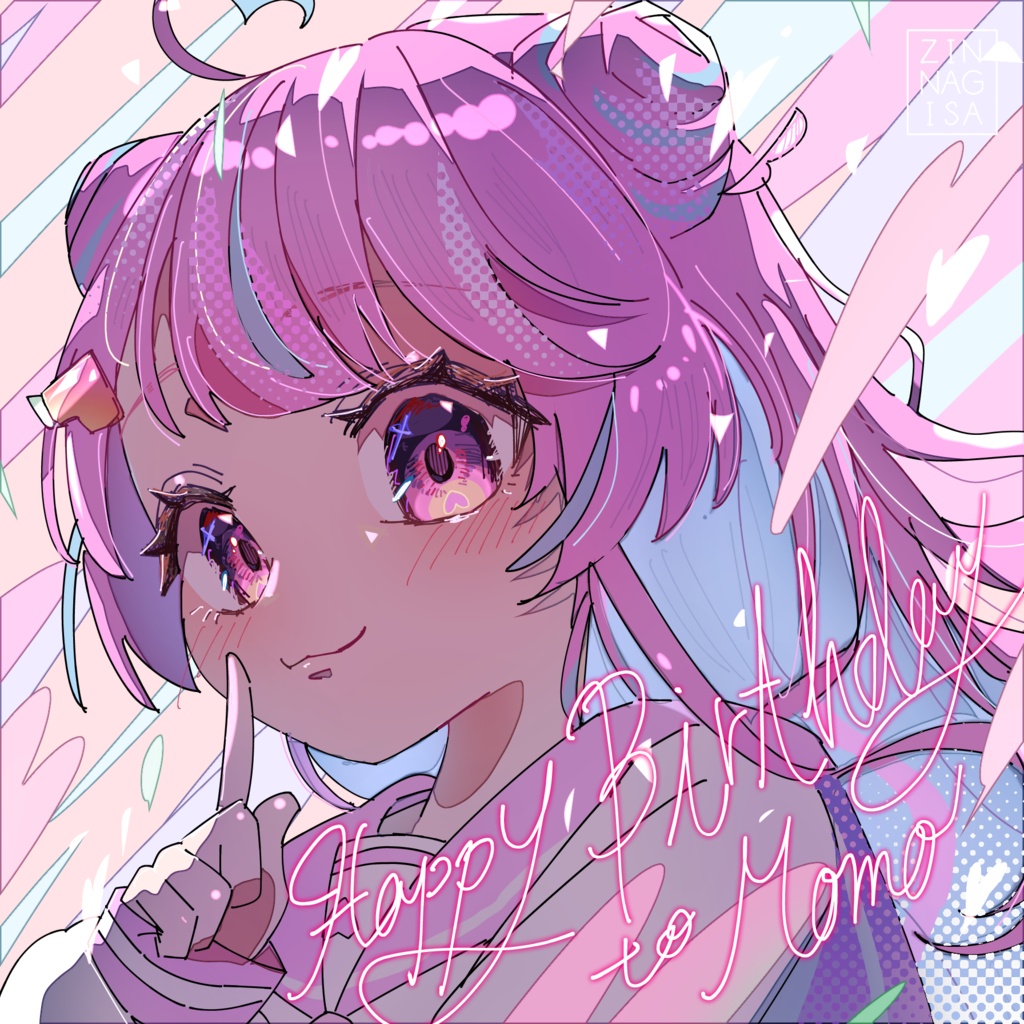 ももさんお誕生日2024ファンアート【高画質PNG・透過PNG】