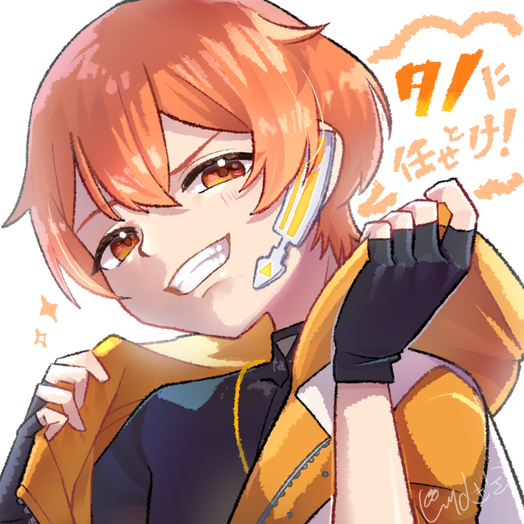 tano(タノ)さん誕生2024ファンアート【高画質PNG・透過PNG】