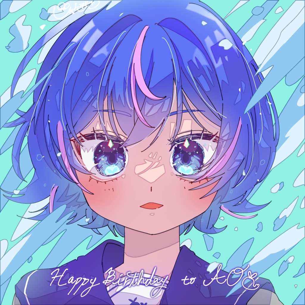 あおさんお誕生日2024ファンアート【高画質PNG・透過PNG】