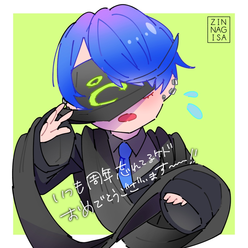どしーさん5周年記念ファンアート【高画質PNG・透過PNG】