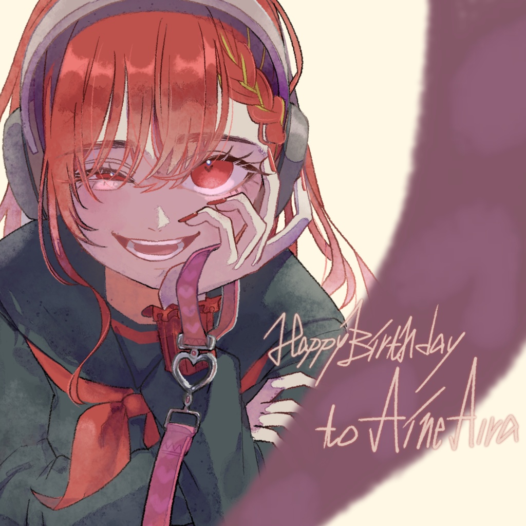 愛音あいらさん生誕祭2025記念ファンアート【高画質PNG・透過PNG】