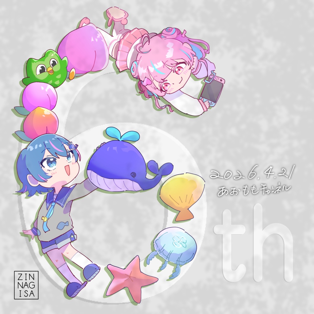 あおもも６周年記念ファンアート【高画質PNG・透過PNG】