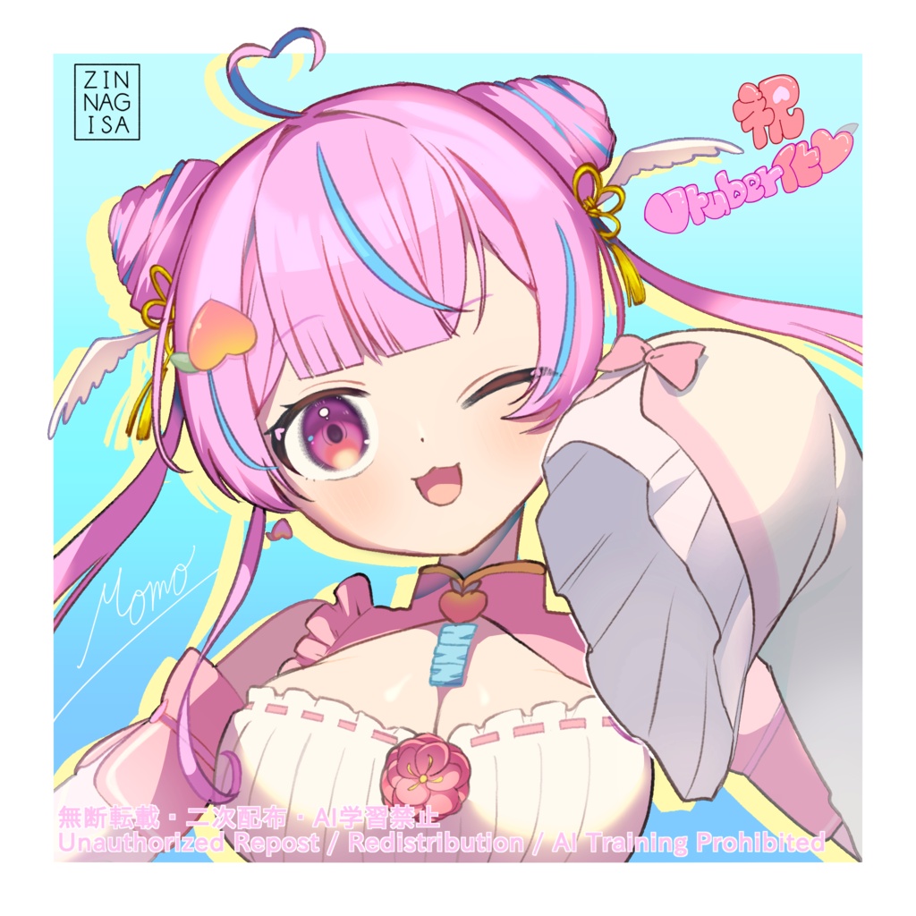 ももさんVtuber化記念ファンアート【高画質PNG・透過PNG】
