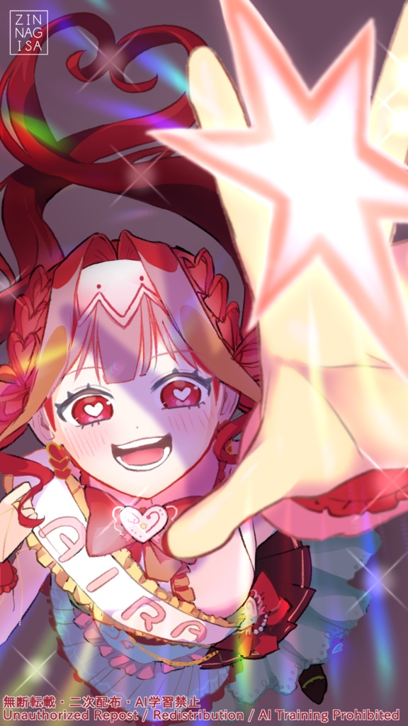 愛音あいらさん初配信記念ファンアート【高画質PNG・透過PNG】